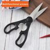 Multi Functional Kitchen Scissors Household Scissors And Yangjiang Stainless Steel Scissors With Sharp Edges Save Time