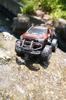 Happinet Scale Mitsubishi Triton Rally Car for Ages 6 and Up 1/20 R/C