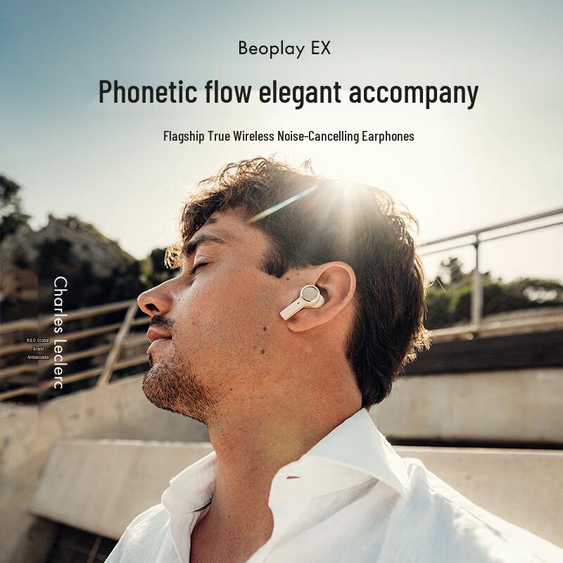 B&O Beoplay EX Полностью беспроводные наушники-вкладыши с ANC