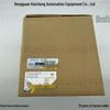 Твердотельное реле G3PE-235B, DC12-24V от Omron.