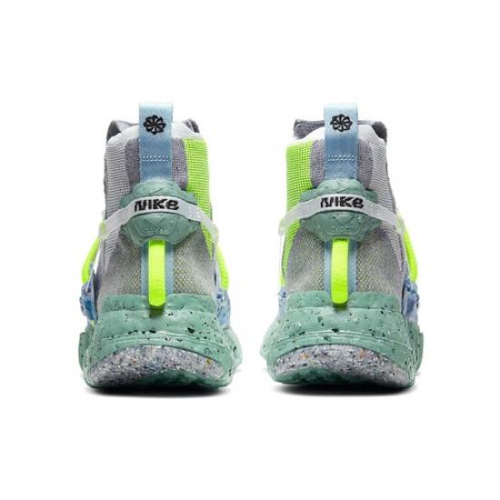 Nike Space Hippie 03 Исцеляющий Нефрит - CQ3989-004