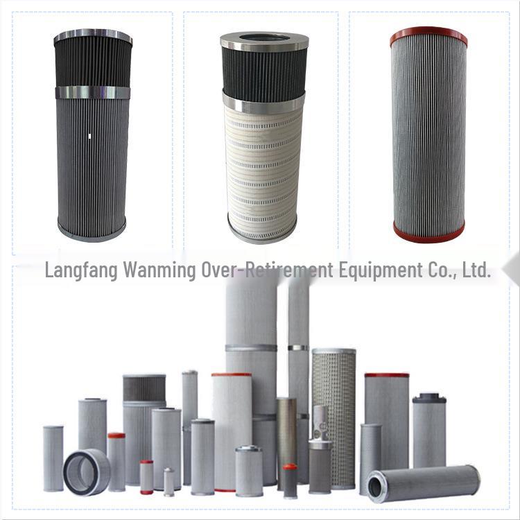Minghe HDAKE Feilite Rexroth Da Sheng Mahle Wind Power Hydraulic Oil Filter