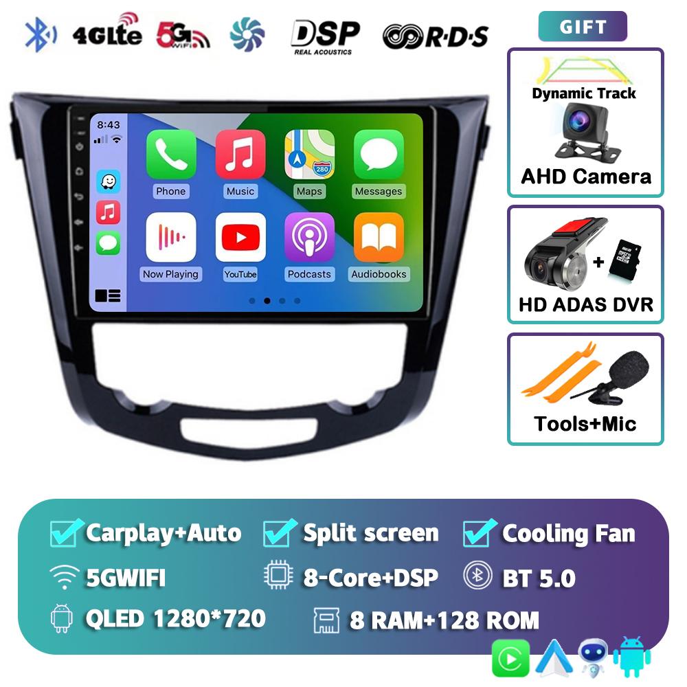 Android 14 Carplay Автомагнитола для Nissan X-Trail Xtrail 3 T32 2013 - 2017 GPS Мультимедиа Видеоплеер Стерео WIFI+4G BT DSP