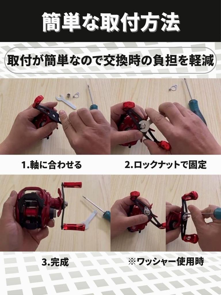 Сменная двойная рукоятка для кастинговой катушки для и зубатки, настраиваемая ручка, легкая, универсальная, необходимая, морская, речная, для рыбалки,