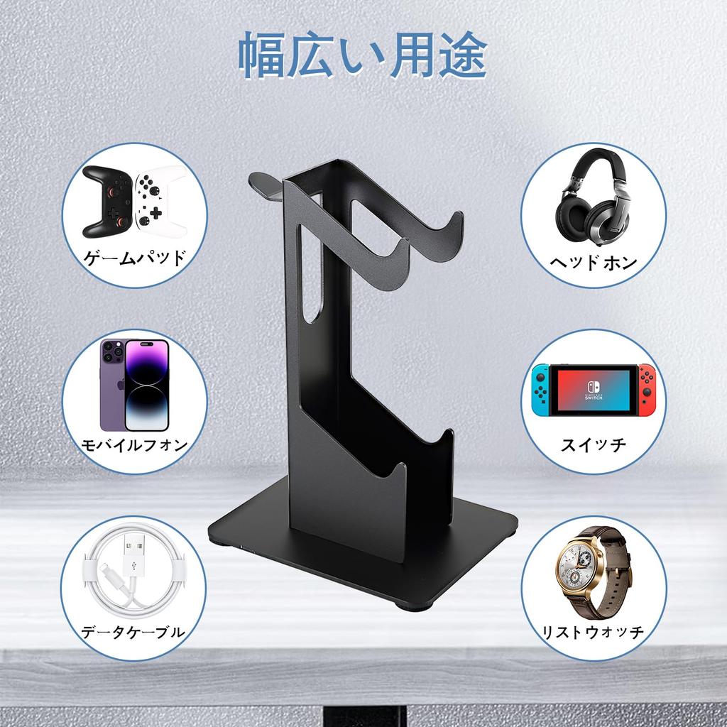 ANDCHI контроллер 2 слоя для хранения наушников игровой контроллер настольный совместимый с PS5 PS4 Switch подставка, подставка, стойка, подставка, тип, противоскользящий (черный)