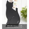 Yamazaki Cat Umbrella Stand, Black, 2359