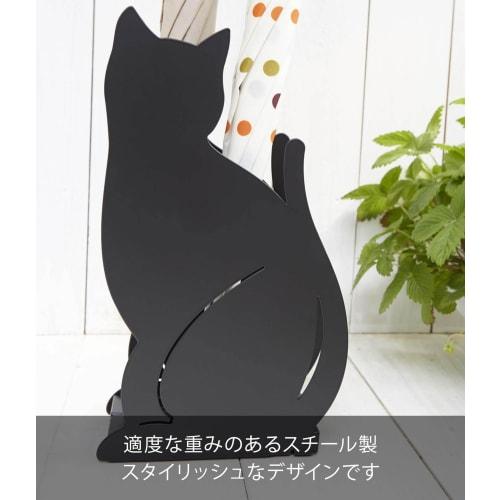 Yamazaki Cat Umbrella Stand, Black, 2359