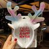2024 New Year Christmas Hair Bands Cute Deer Horn Santa Claus Tree Headwear Hair Accessories For  Xmas Gifts Party Supplies