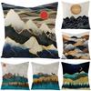 Home Decoration Supplies Landscape Painting Polyester Pillow Cover Home Geometric Abstract Sofa Cushion Cover