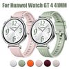 18-мм силиконовый ремешок для Huawei Watch GT4 41 мм, спортивная сменная лента для Huawei Watch GT 4 41 мм, дышащий браслет