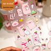 Оригинальная наклейка Sky Lulu Pig, вытягивающая редис, тисненая, мультяшная, для DIY-украшения телефона и дневника