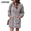 Autumn and Winter Women's Hoodie Plus Size Zip Double-sided Velvet Hooded Loose Hoodie