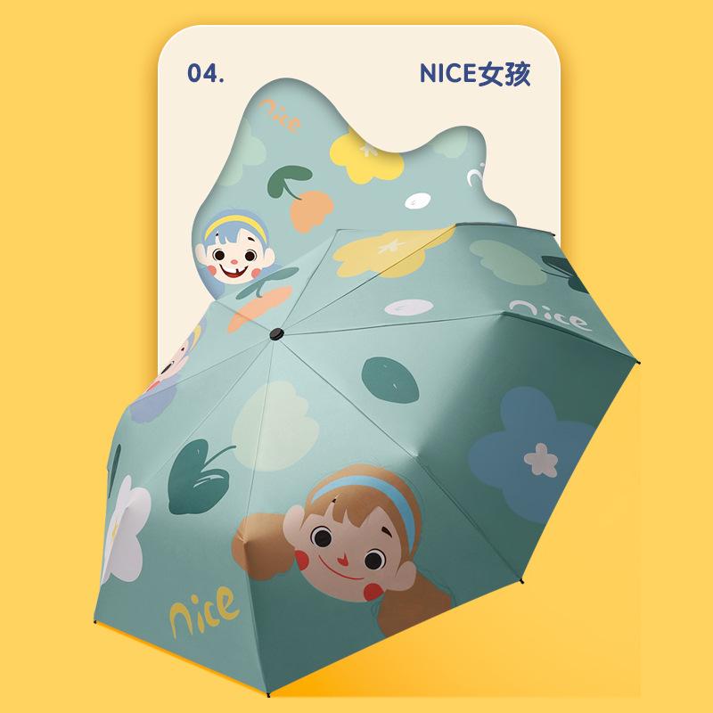 16 Bone Hand Open Three-fold Antique Umbrella Solid Wood Handle Parasol Vinyl Sunscreen Sun Umbrella