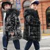 Boys Autumn and Winter Thickened Padded Hooded Jacket Medium-length Warm Outerwear