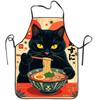 A Sleeveless Apron Featuring a Black Cat Eating Ramen, Suitable for Both Men And Women for Home Use. This Kitchen Baking Apron Is Durable, Comfortable