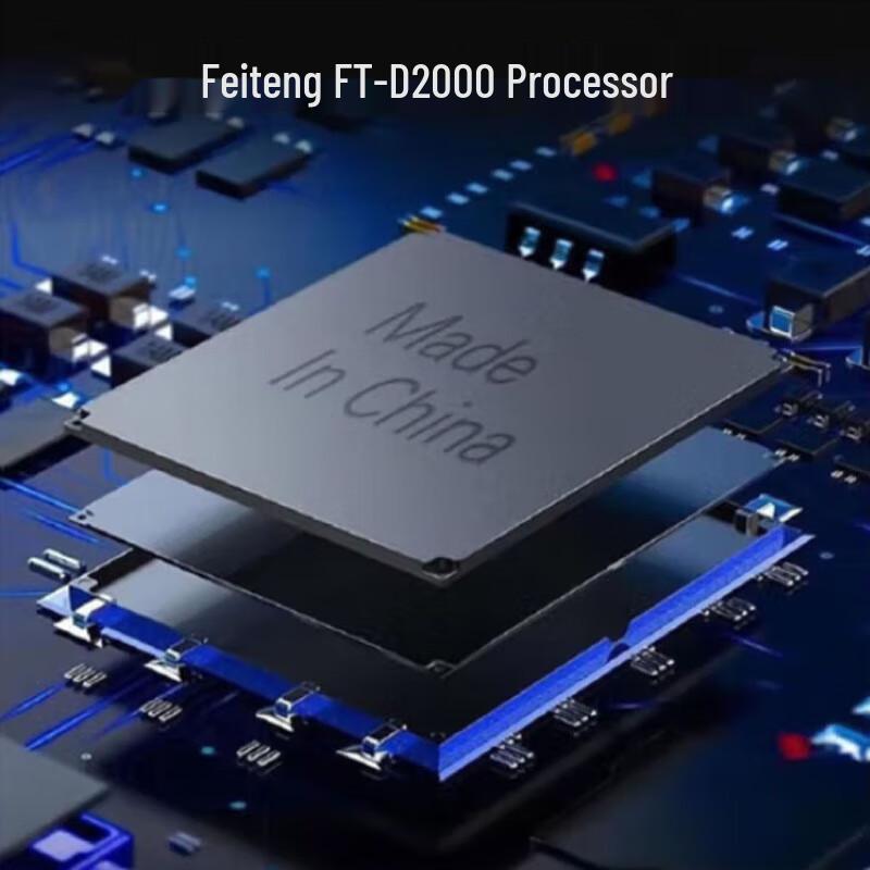 Lenovo M740J Commercial Desktop PC (CN version)