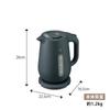 Zojirushi Electric Kettle, 1.5L, Slate Black, CK-VA15-BM