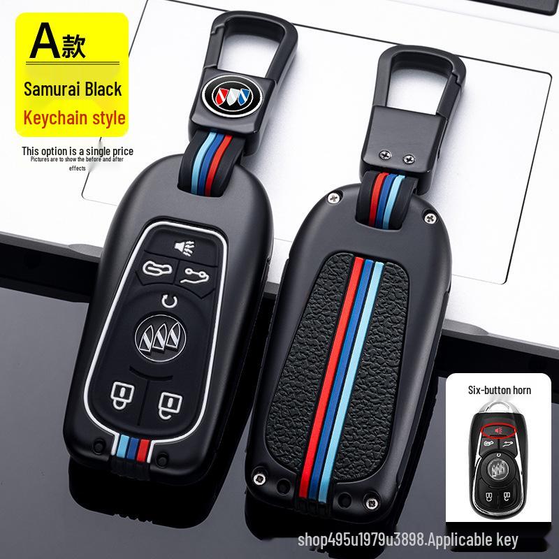 Чехол для ключей для Buick: Envision, Encore, Regal, LaCrosse, GL8, Velite 6, Enclave - Защитный чехол для мужчин