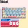 Беспроводная механическая игровая клавиатура Lenovo KB Pro на 83 клавиши