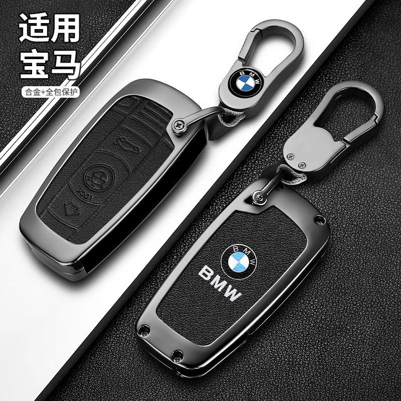 BBKT7 Чехол-футляр из цинкового сплава и кожи для умного ключа автомобиля BMW 1 3 5 7 Серии X1 X3 X4 X5 F10 F15 F16 F20 F30 F18 F25 M3 M4 E34 Наклейка