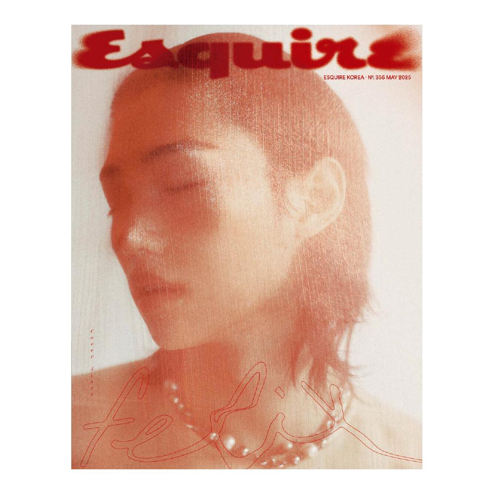 Журнал ESQUIRE, май 2025 г. Обложка Stray Kids Felix
