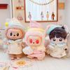 17cm Mini Plush Doll'S Clothes Outfit Accessories  Idol Dolls Plush Jumpsuit Clothing DIY Gift