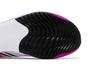 Nike ZoomX StreakFly Белый Яркий Виноградный