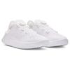 Under Armour Кроссовки унисекс SlipSpeed белые 3027049-125