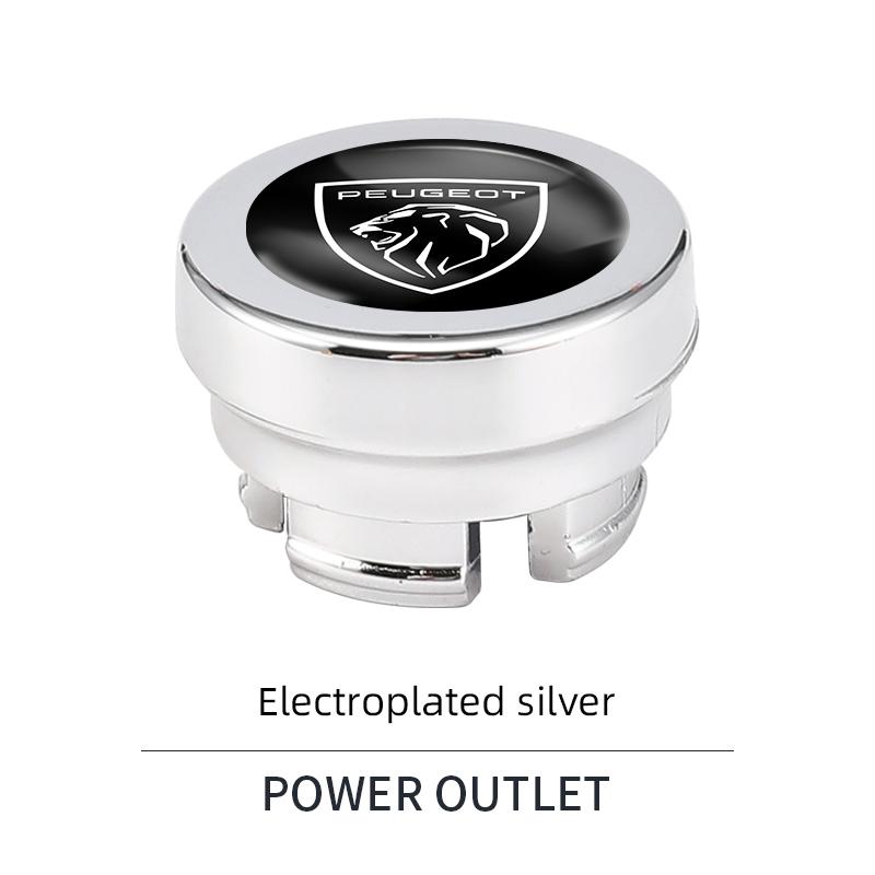 Car Cigarette Lighter Cover DustProof Decoration Cap For Peugeot 2008 207 5008 4008 208 3008 308 107 508 406 407 307 206 301 408 u3