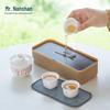 Nanshan Portable Kung Fu Travel Tea Set