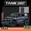 Масштаб 1/24 Jeeps Wrangler Tank 300, литая под давлением модель автомобиля, игрушечный автомобиль с откатным механизмом, звуком и светом для детей, коллекция подарков для мальчиков и девочек