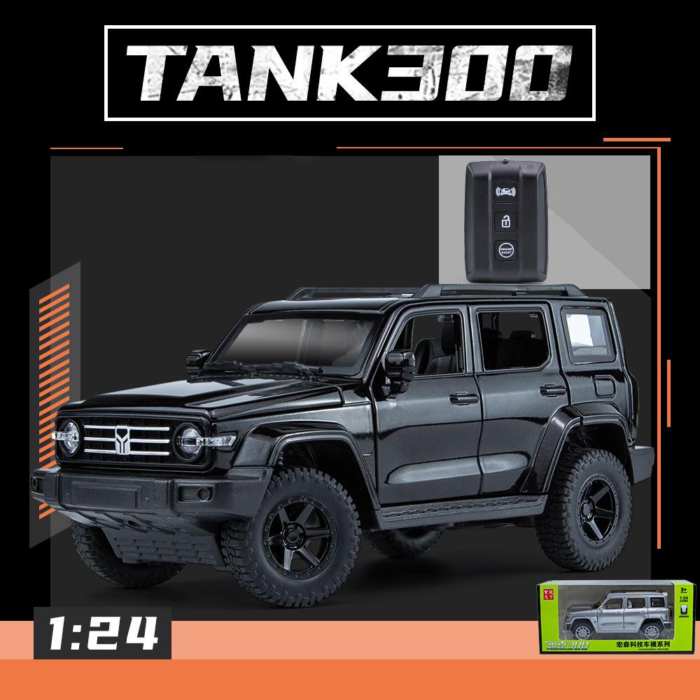 Масштаб 1/24 Jeeps Wrangler Tank 300, литая под давлением модель автомобиля, игрушечный автомобиль с откатным механизмом, звуком и светом для детей, коллекция подарков для мальчиков и девочек