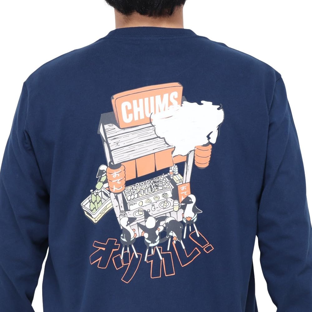 Ретро Yatai de Brushed T Navy [Chums] Otsukare! L/S Мужской