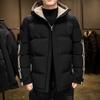 Зимняя одежда с хлопковой подкладкой, мужская модная куртка с пухом и хлопковой подкладкой, пуховик для отдыха
