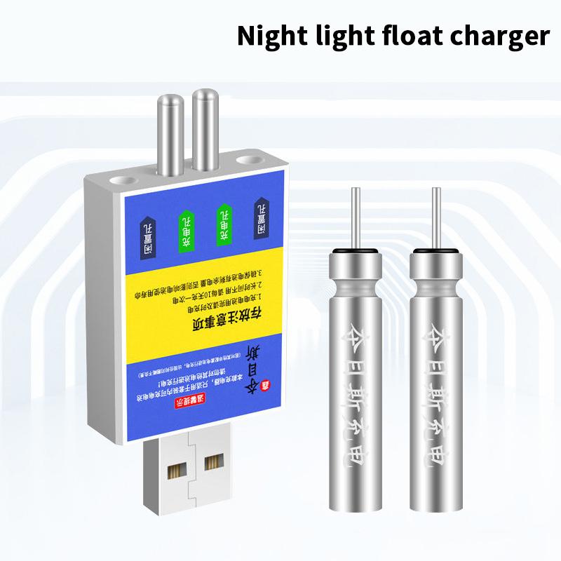 Поплавок Аккумуляторная батарея Cr425 USB Зарядное устройство Зарядные аксессуары Рыбалка Слитный купальник Рыбалка Сигнализатор поклевки