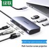 Ugreen USB-C хаб CM164 6-в-1 с HDMI 4K и Power Delivery 100 Вт