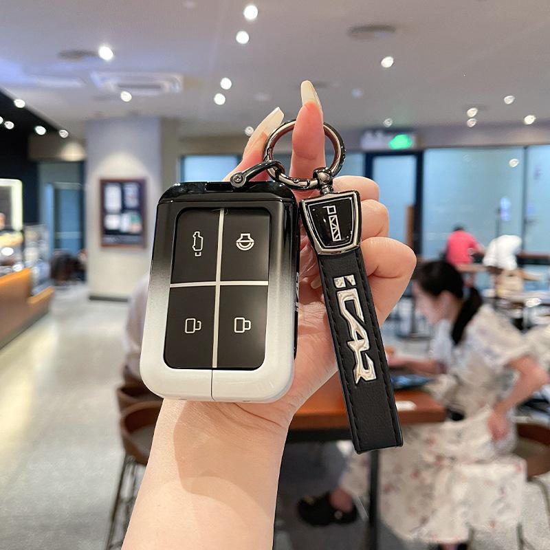 Чехол для ключа Chery iCAR V23: Защита для умного Bluetooth-пульта дистанционного управления
