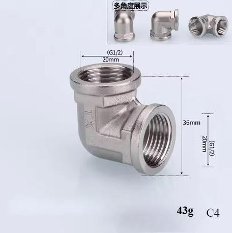 201 Stainless Steel 1/2" 3/4" BSP Male Female Thread Reducing Elbow Tee Coupler Butt Joint Plumbing Fittings
