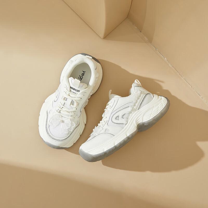 YIERKANG Women's Platform Casual Sneakers