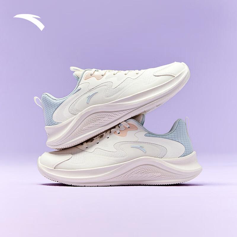 Anta Wander Women's Running and Training Shoes