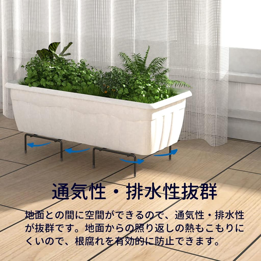 Кашпо Садоводство Цветок Набор Цветочный Горшок Хороший Предотвращает Вредителей Предотвращает Корни Садоводство Грузоподъемность 20 кг Штук Живой Черный Подставка, Стойка, Подставка, 8,