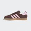 Adidas Gazelle Jh5666 Auburn Clpink Gum3