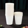 Одноразовые белые дегустационные/пробные стаканчики 1,5 унции (30мл)