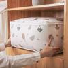 Household Clothing Storage Bag, Collapsible Storage Bag, Suitable For Quilt, Toys, Wardrobe, Cabinet Storage, White