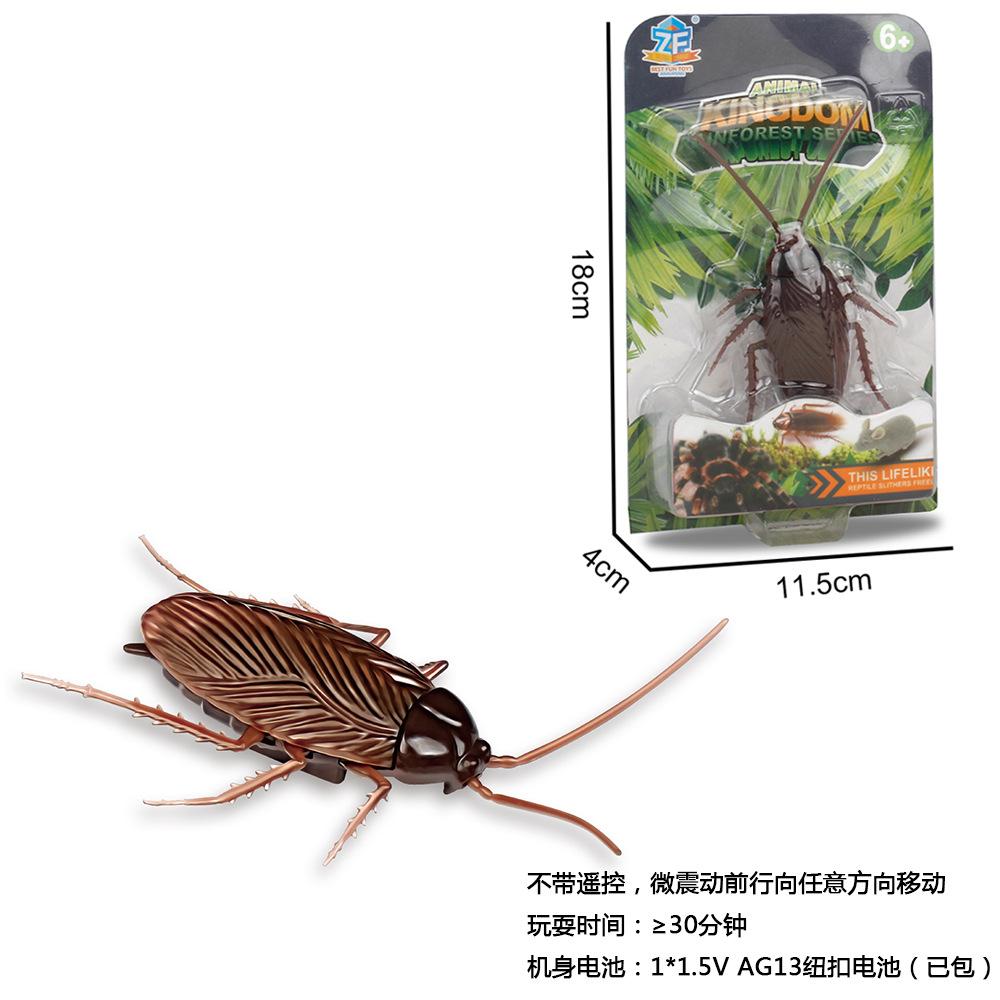 Новая собака кошка вибрационная щетка ходячий маленький таракан трюк имитация электрическая игрушка таракан товары для животных