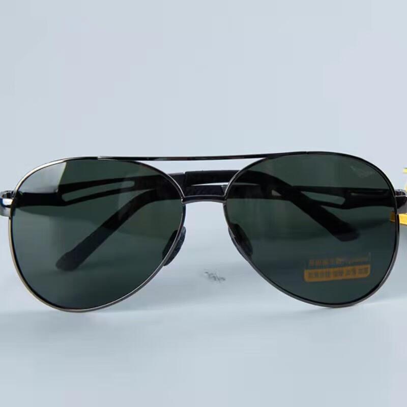 Мужские солнцезащитные очки-авиаторы Yishunda