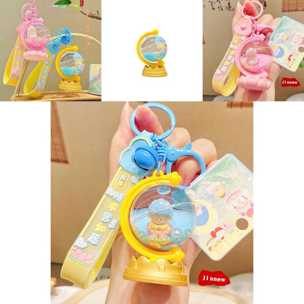 Playful Cartoon Buddha Earth Globe Hanging Ornament For Creative Keychain Designs