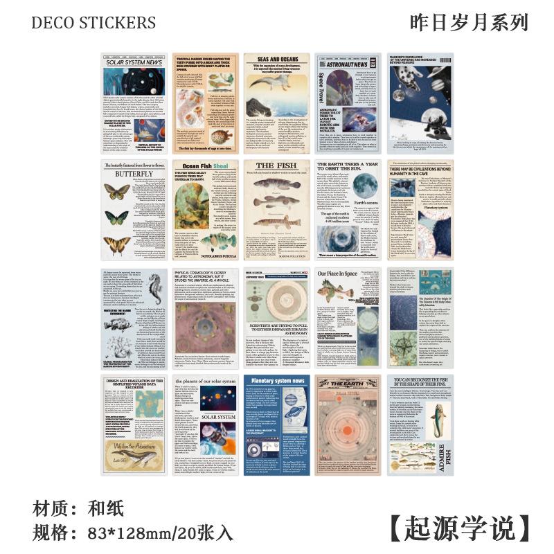 Vintage Days Sticker Set 20 Sheets, Retro Journal Decorations, Memory Theme Scrapbooking Paper