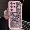 P-Pokemon Gengar Cool Case For Samsung Galaxy S24 S23 S25 Ultra S22 S21 Plus FE A56 A36 A26 A16 A06 A15 A25 A35 A55 5G Cover