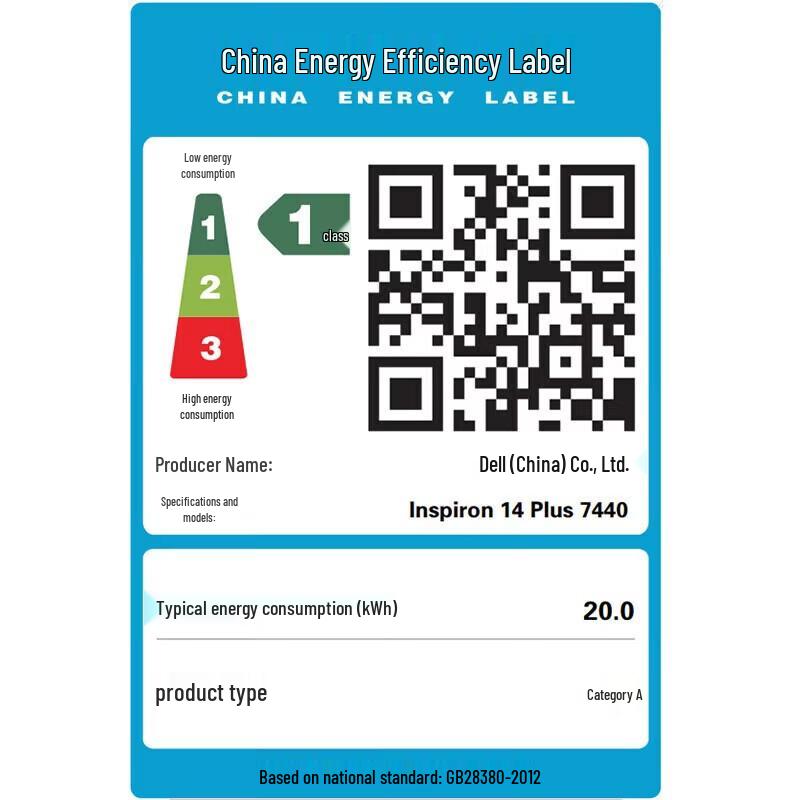 Dell Ноутбук Inspiron 14 Plus 7440, 14 дюймов (Китайская версия)